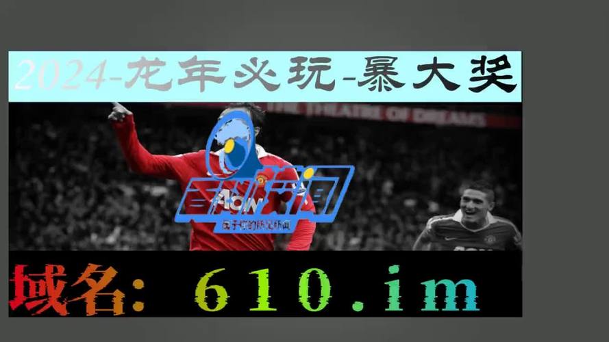 开云·kaiyun截圖4