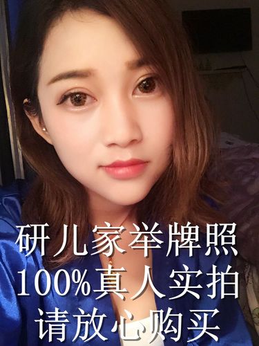 开元体育截圖2
