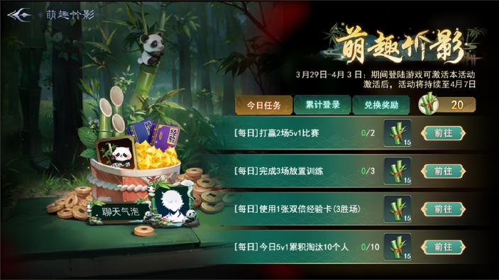 乐鱼leyu体育截圖5