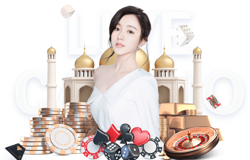 全明星街球派對